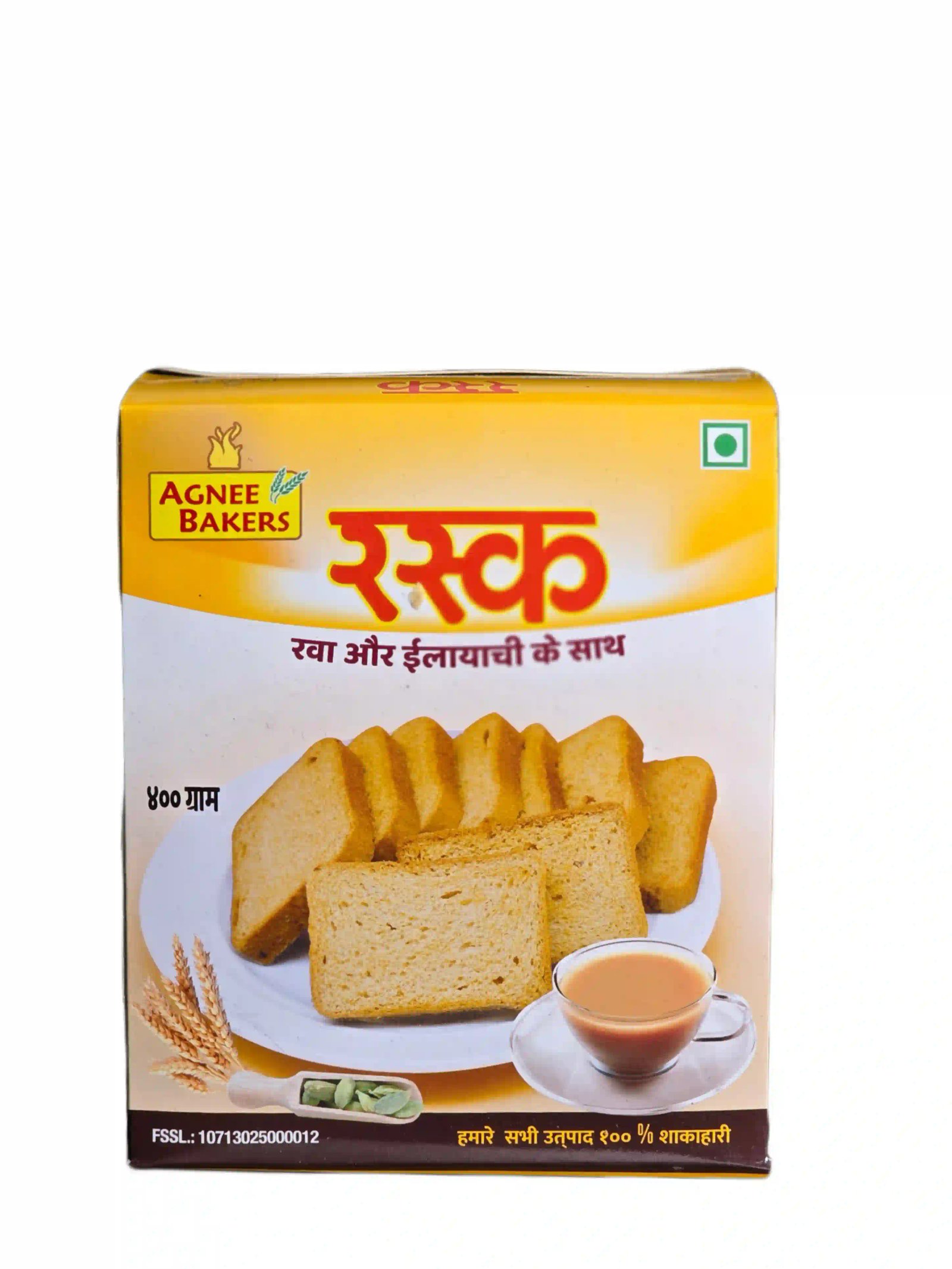 Toast Elaichi